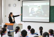 教学互动工具设计指南HTML下载｜告别AI提示词困境｜教师高效创建互动资源全攻略