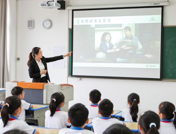 教学互动工具设计指南HTML下载｜告别AI提示词困境｜教师高效创建互动资源全攻略