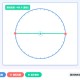 初中数学圆中最长的线段互动网页_HTML版免费分享 几何易错点突破