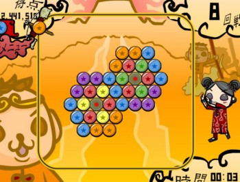 熊猫泡泡龙SWF小游戏下载｜经典消除射击游戏｜Flash怀旧单机益智游戏