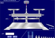 托盘天平使用全攻略：互动式课件（Flash版）免费下载