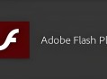 FlashPlayer14 免费下载_课件专用播放器_奇乐资源网