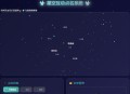 星空互动点名系统 - 3D特效随机点名网页工具 | 奇乐资源网免费分享