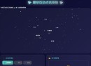 星空互动点名系统 - 3D特效随机点名网页工具 | 奇乐资源网免费分享