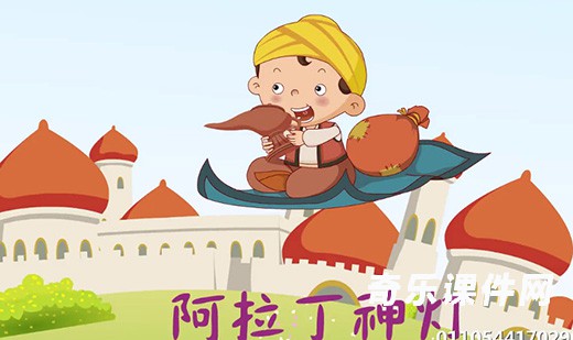 儿童国学动画故事大全集（30多部）