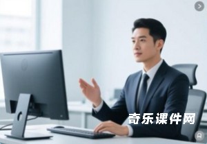 教学互动平台全解析指南下载｜百度秒哒/扣子/大象老师平台对比分析｜教师信息化教学资源