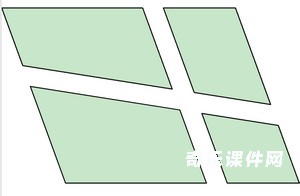 平行四边形中有两条小路
