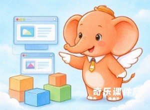 飞象能不能手写答题、上传照片作答？