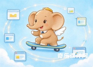想要限时答题，到时间自动提交，这个倒计时怎么加上去？