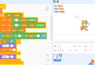 scratch四则运算练习，加减乘除随机混合出题