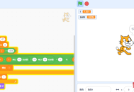 scratch求个位数和十位数的数字之和
