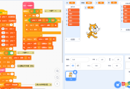 scratch将价格从低到高的顺序排序，解决海伦的难题