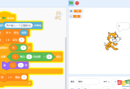 scratch输出偶数，输出1-N以内的偶数