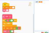 scratch递归算法，阶乘求积举例