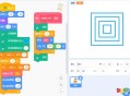 scratch绘制正方形，正方形边长逐渐扩大
