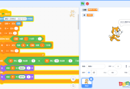 scratch判断平年和闰年，编程输入年份判断是否是闰年