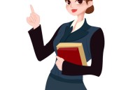 老师必收的卡通讲解动图